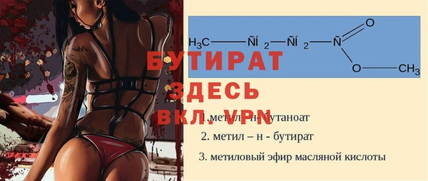 mdpv Покров