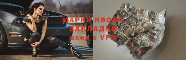 мет Алексеевка