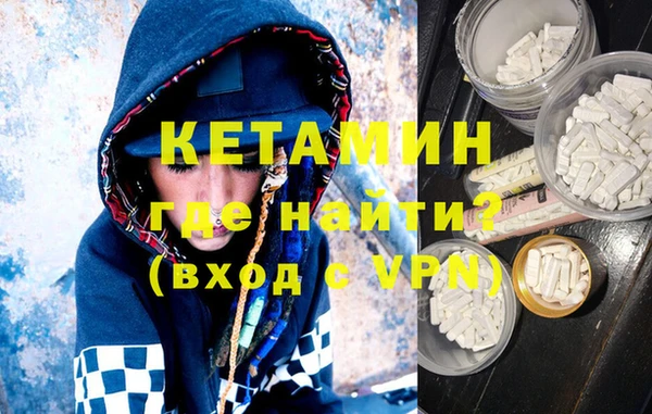 каннабис Алексин