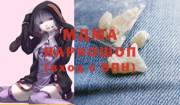 мет Алексеевка
