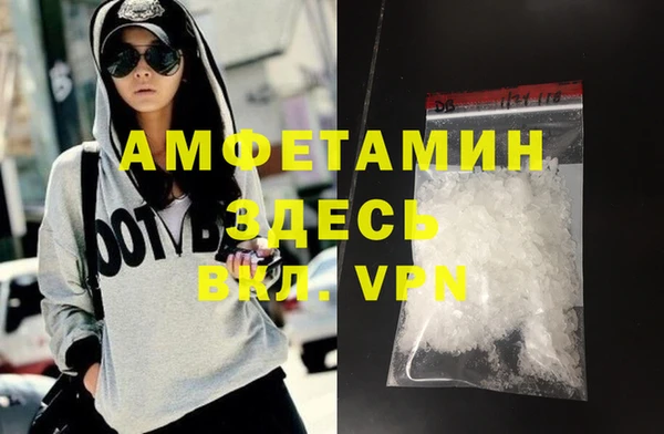 мет Алексеевка