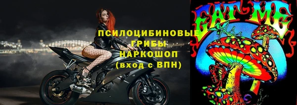 мет Алексеевка