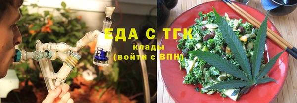 каннабис Алексин