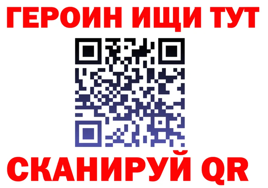 Cocaine VHQ ссылка darknet hydra Ардатов