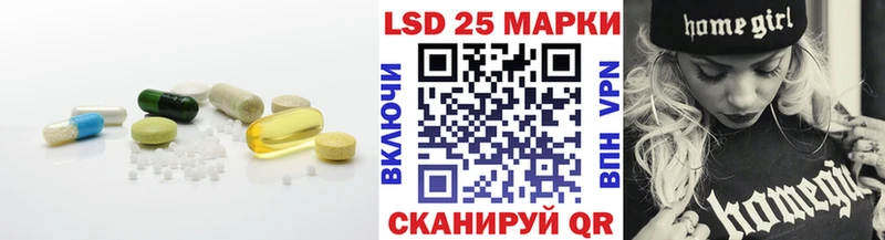 как найти   Ардатов  ЛСД экстази ecstasy 